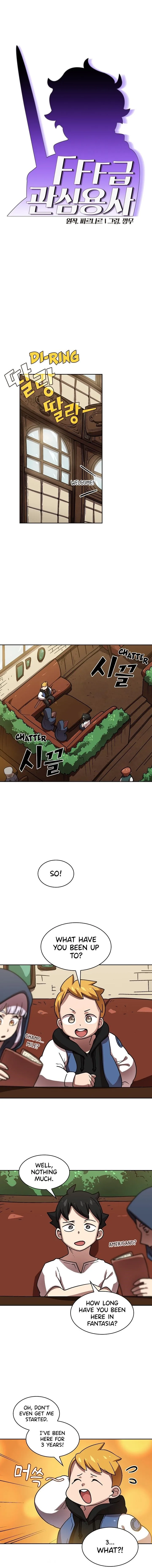 Fff-Class Trashero Chapter 72 page 2
