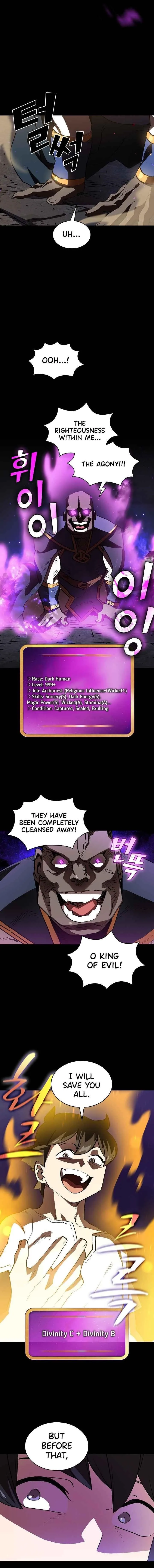 Fff-Class Trashero Chapter 74 page 5