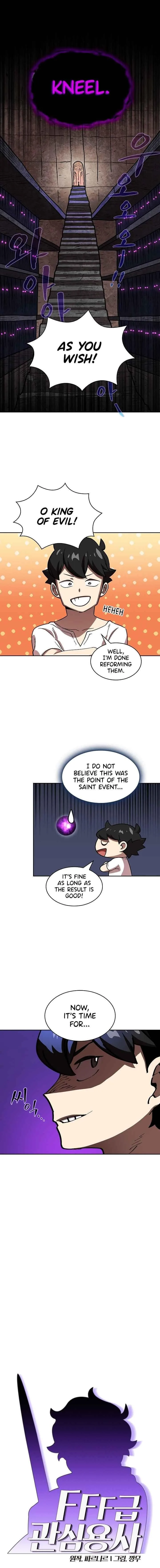 Fff-Class Trashero Chapter 74 page 2