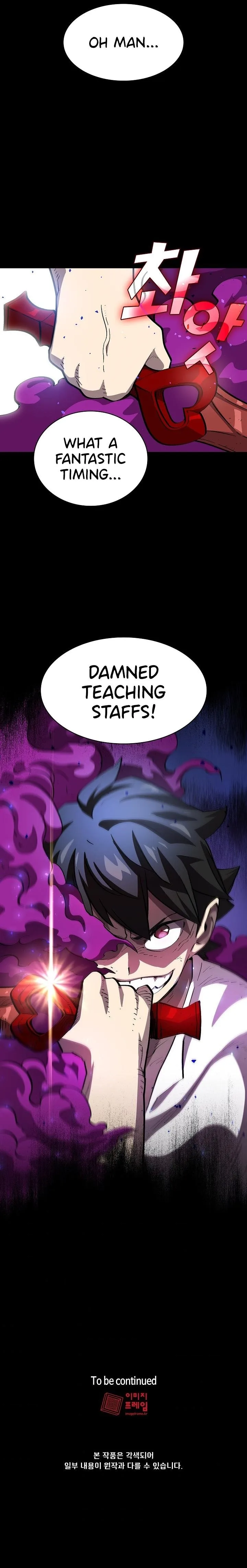 Fff-Class Trashero Chapter 76 page 13