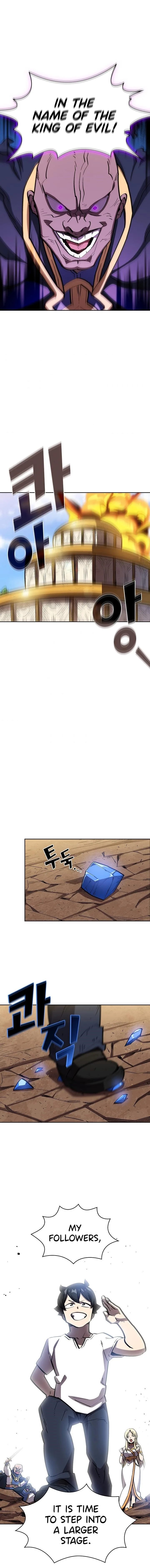 Fff-Class Trashero Chapter 76 page 6