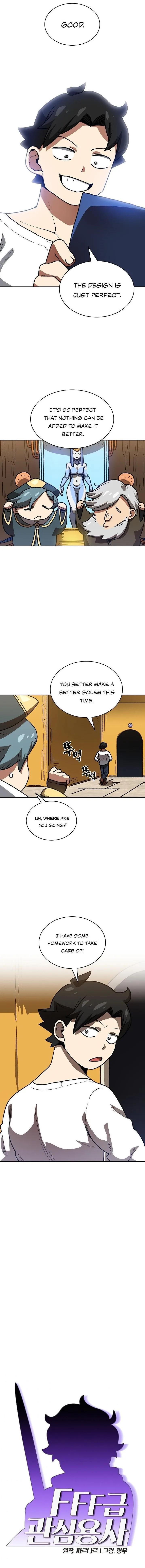 Fff-Class Trashero Chapter 88 page 2