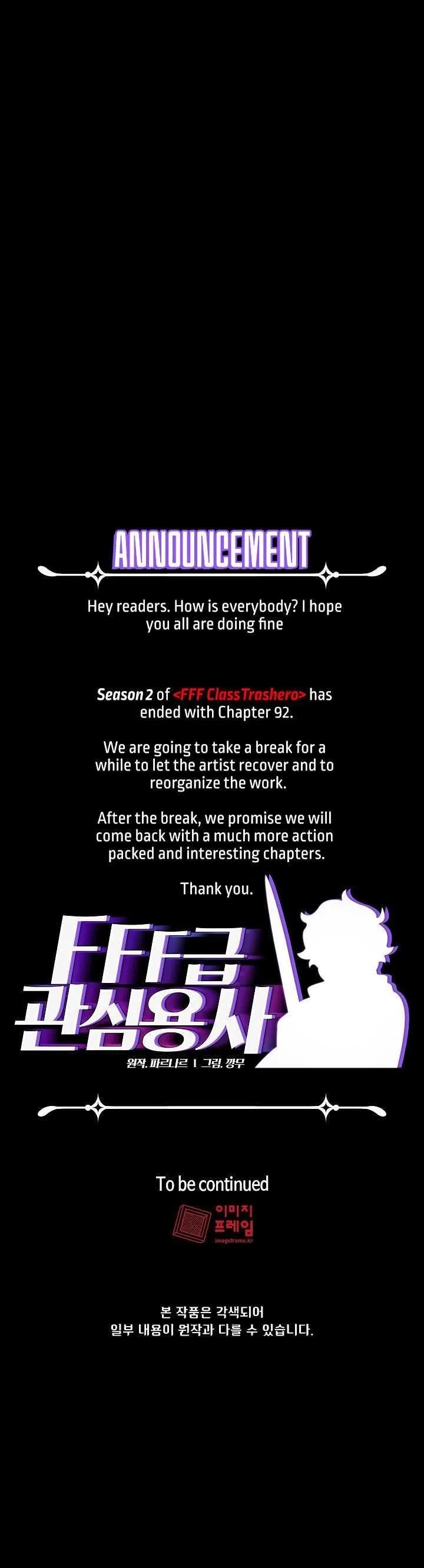 Fff-Class Trashero Chapter 92 page 14
