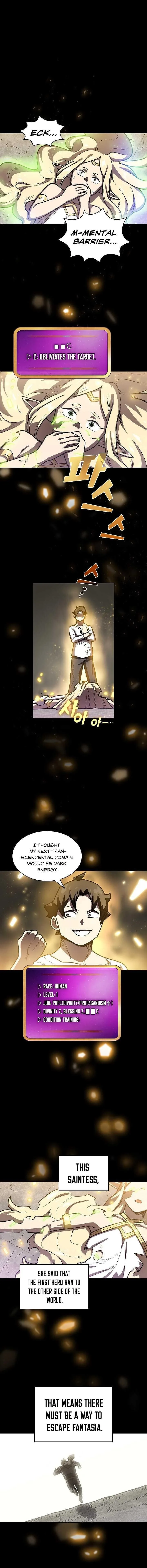 Fff-Class Trashero Chapter 92 page 12