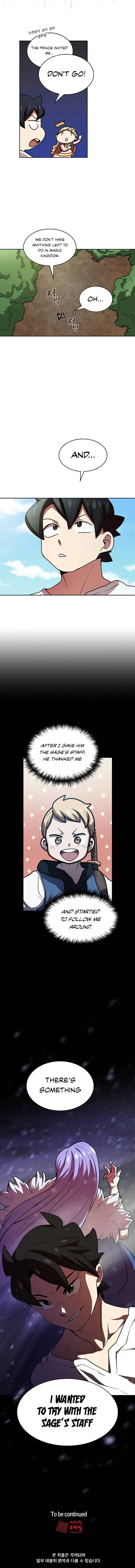 Fff-Class Trashero Chapter 94 page 6
