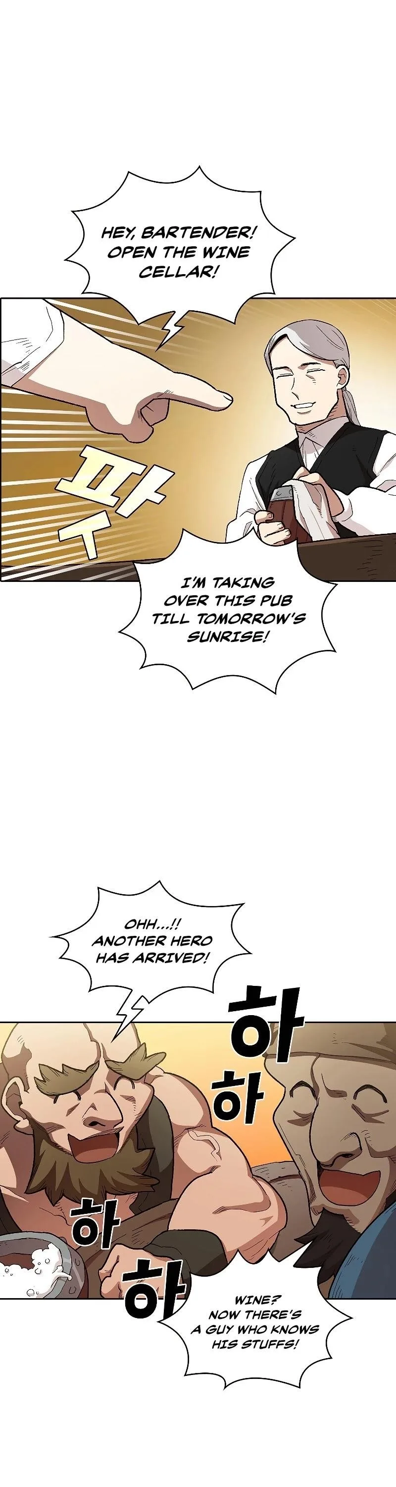 Fff-Class Trashero Chapter 95 page 13