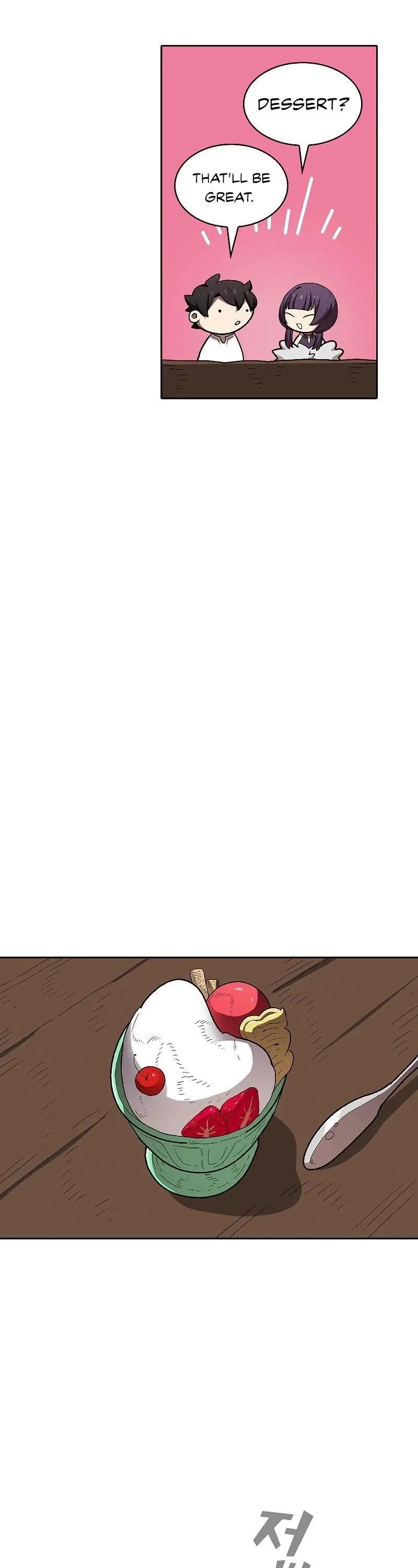 Fff-Class Trashero Chapter 95 page 33
