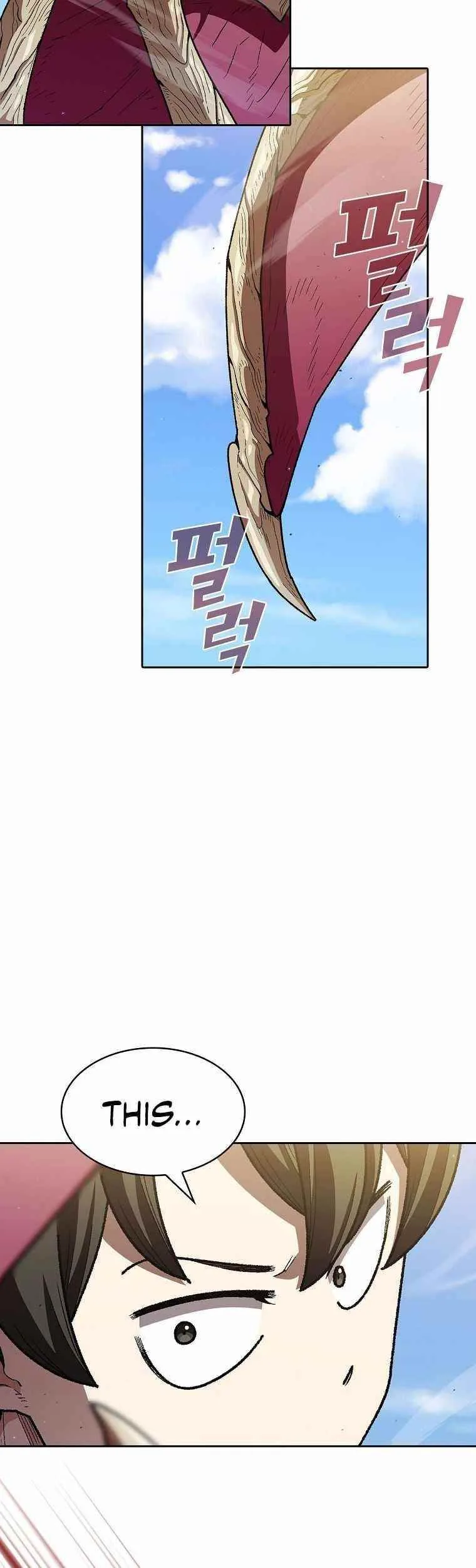Fff-Class Trashero Chapter 122 page 3