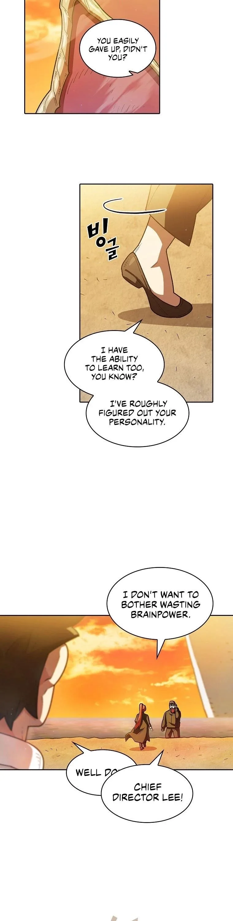 Fff-Class Trashero Chapter 123 page 15