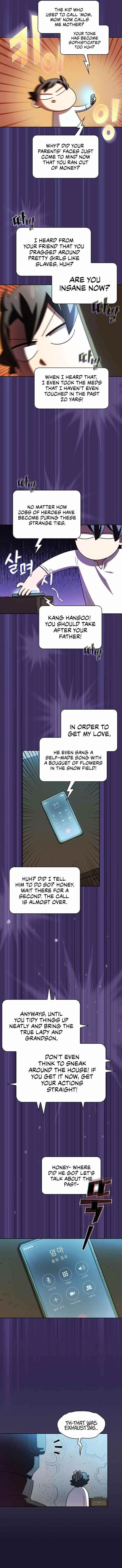 Fff-Class Trashero Chapter 126 page 4