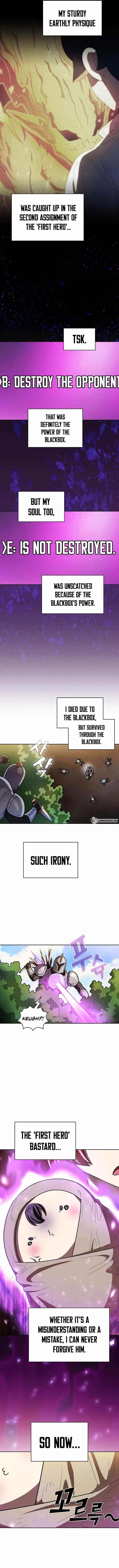 Fff-Class Trashero Chapter 132 page 3