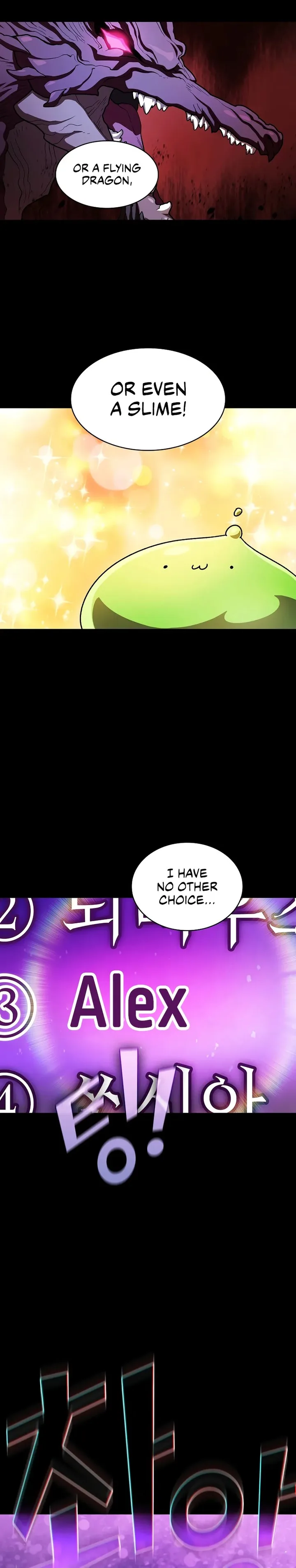 Fff-Class Trashero Chapter 141 page 19