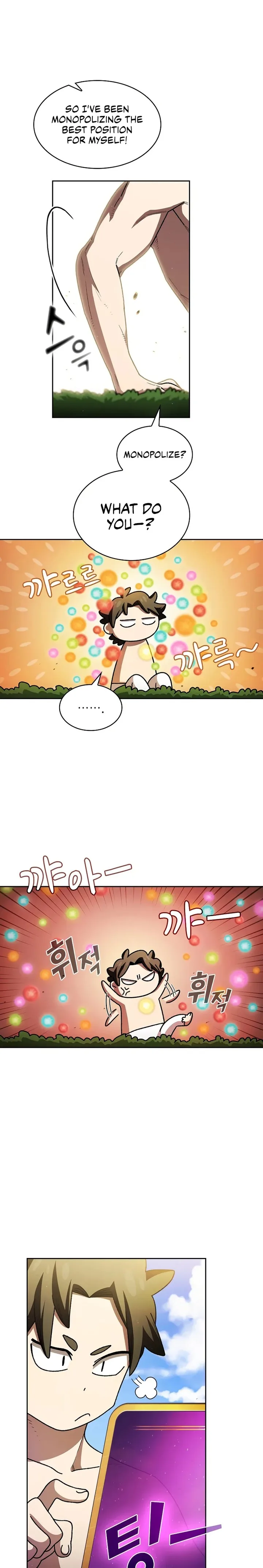 Fff-Class Trashero Chapter 142 page 5