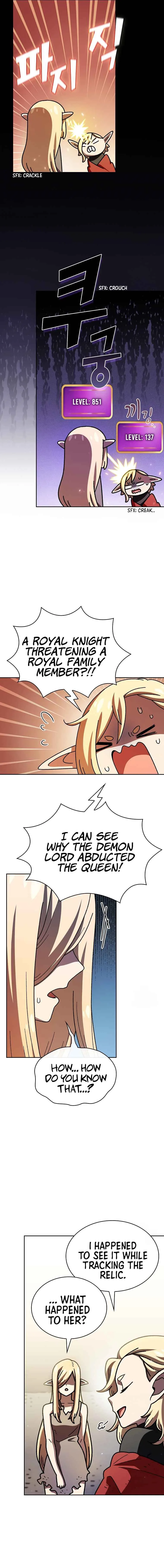 Fff-Class Trashero Chapter 149 page 8