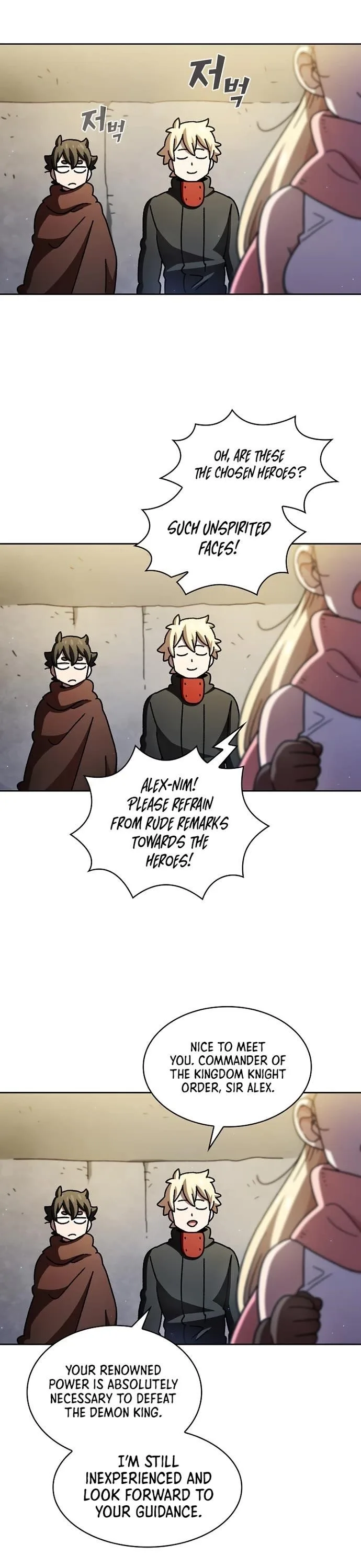 Fff-Class Trashero Chapter 161 page 14