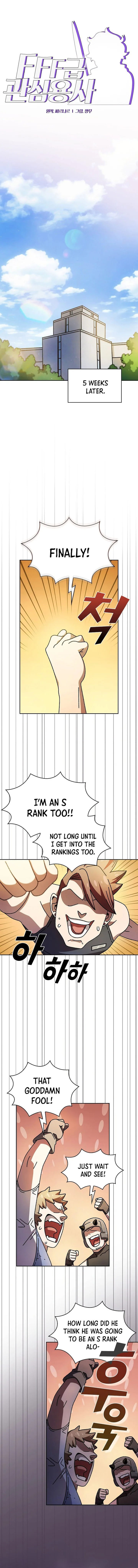 Fff-Class Trashero Chapter 170 page 2
