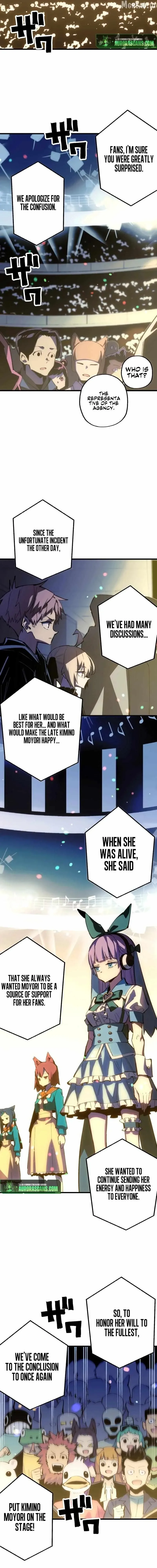 Fictional Detective Chapter 7 page 6