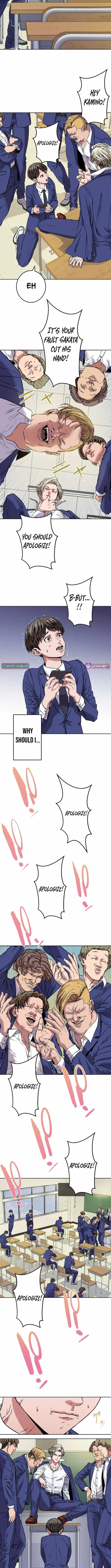 Fight Rankings: The Weakest Me Climbs the Fighting Strongest Rankings Just by Drawing Chapter 1 page 6