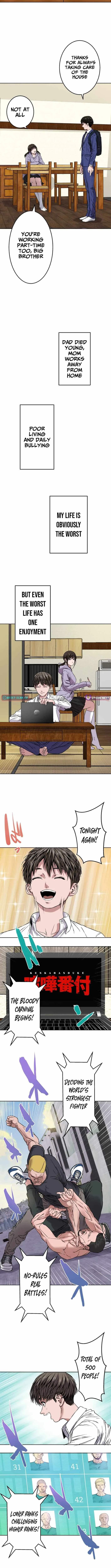Fight Rankings: The Weakest Me Climbs the Fighting Strongest Rankings Just by Drawing Chapter 1 page 11