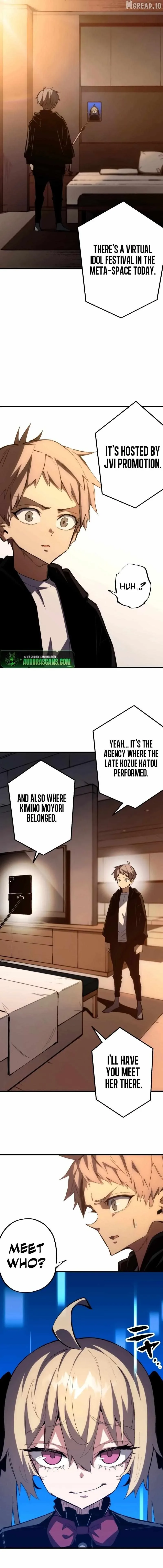 Fictional Detective Chapter 6 page 2