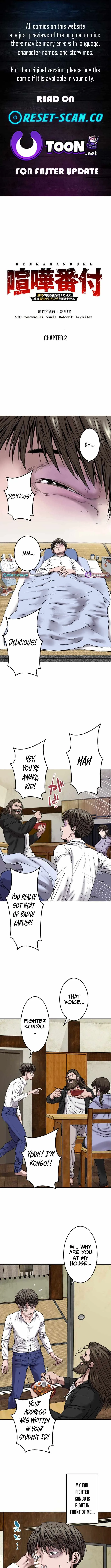 Fight Rankings: The Weakest Me Climbs the Fighting Strongest Rankings Just by Drawing Chapter 2 page 2