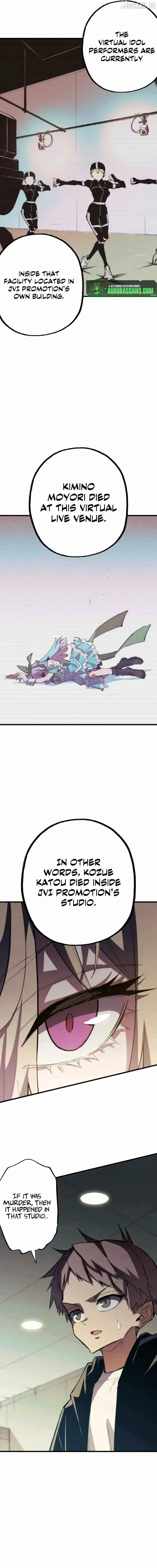 Fictional Detective Chapter 6 page 11