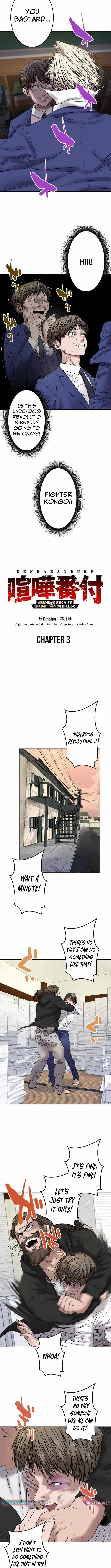 Fight Rankings: The Weakest Me Climbs the Fighting Strongest Rankings Just by Drawing Chapter 3 page 3