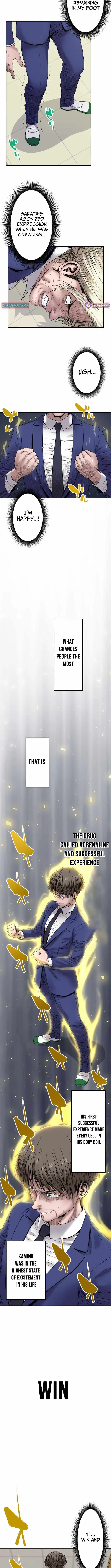 Fight Rankings: The Weakest Me Climbs the Fighting Strongest Rankings Just by Drawing Chapter 5 page 12
