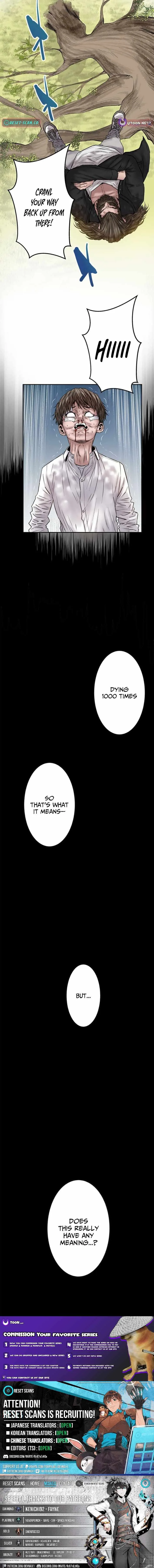 Fight Rankings: The Weakest Me Climbs the Fighting Strongest Rankings Just by Drawing Chapter 6 page 12