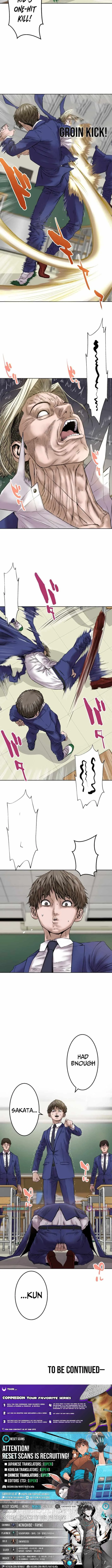 Fight Rankings: The Weakest Me Climbs the Fighting Strongest Rankings Just by Drawing Chapter 4 page 13