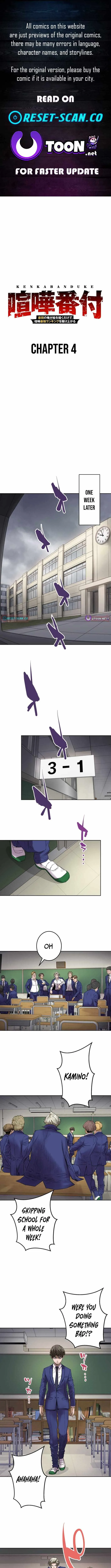 Fight Rankings: The Weakest Me Climbs the Fighting Strongest Rankings Just by Drawing Chapter 4 page 2