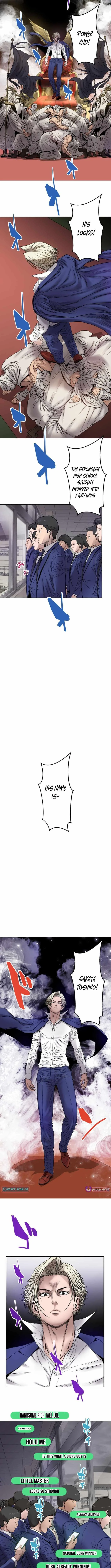 Fight Rankings: The Weakest Me Climbs the Fighting Strongest Rankings Just by Drawing Chapter 7 page 7