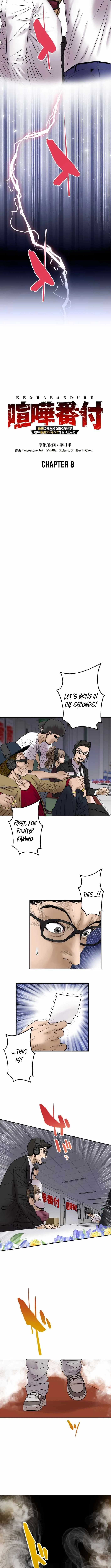 Fight Rankings: The Weakest Me Climbs the Fighting Strongest Rankings Just by Drawing Chapter 8 page 3