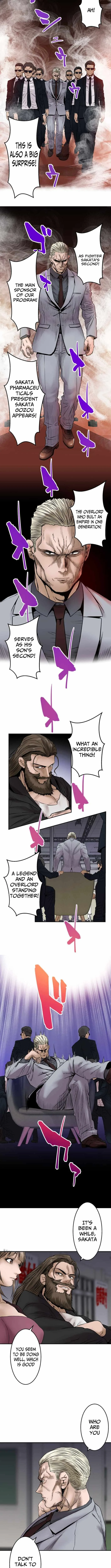 Fight Rankings: The Weakest Me Climbs the Fighting Strongest Rankings Just by Drawing Chapter 8 page 5