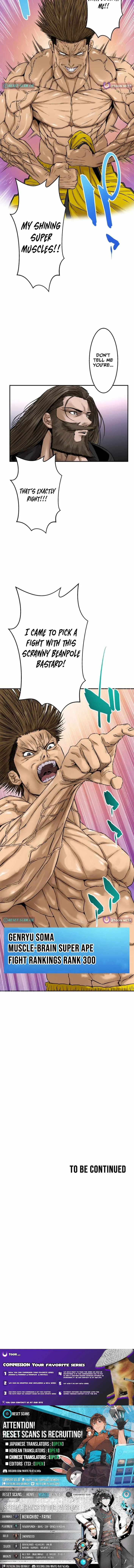 Fight Rankings: The Weakest Me Climbs the Fighting Strongest Rankings Just by Drawing Chapter 11 page 14