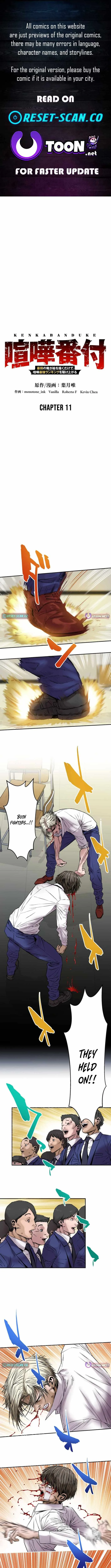 Fight Rankings: The Weakest Me Climbs the Fighting Strongest Rankings Just by Drawing Chapter 11 page 2