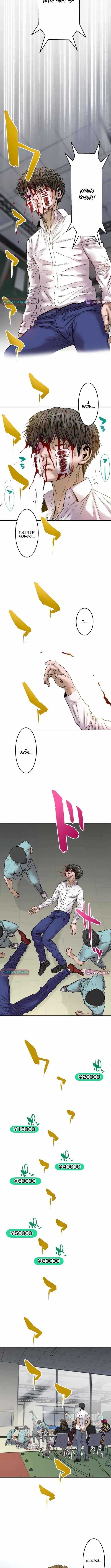 Fight Rankings: The Weakest Me Climbs the Fighting Strongest Rankings Just by Drawing Chapter 11 page 9