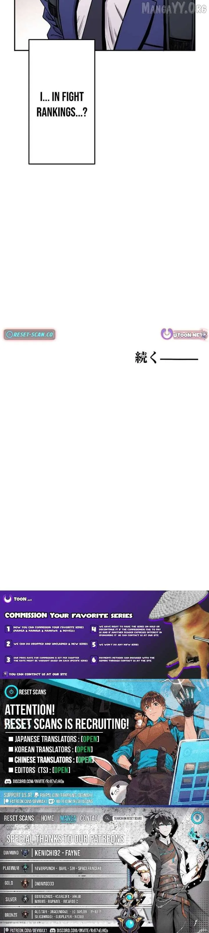 Fight Rankings: The Weakest Me Climbs the Fighting Strongest Rankings Just by Drawing Chapter 12 page 15