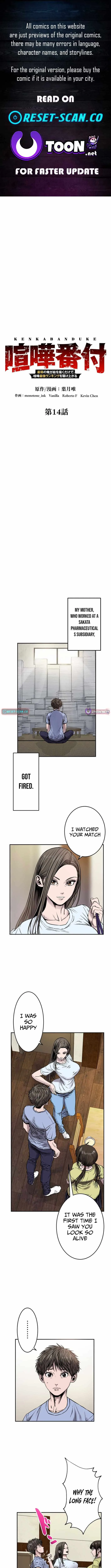Fight Rankings: The Weakest Me Climbs the Fighting Strongest Rankings Just by Drawing Chapter 14 page 2