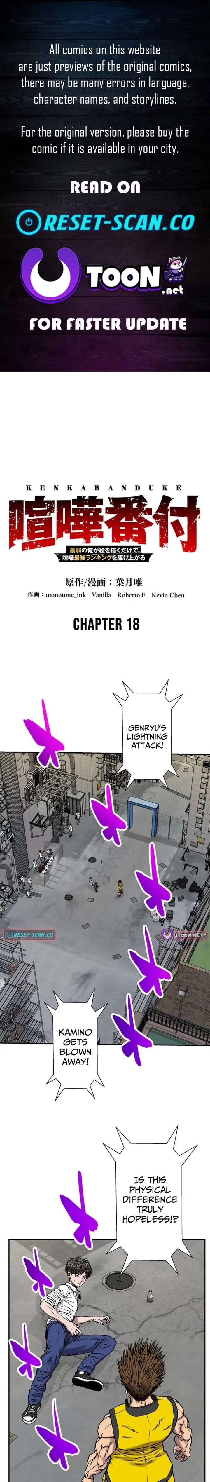 Fight Rankings: The Weakest Me Climbs the Fighting Strongest Rankings Just by Drawing Chapter 18 page 2