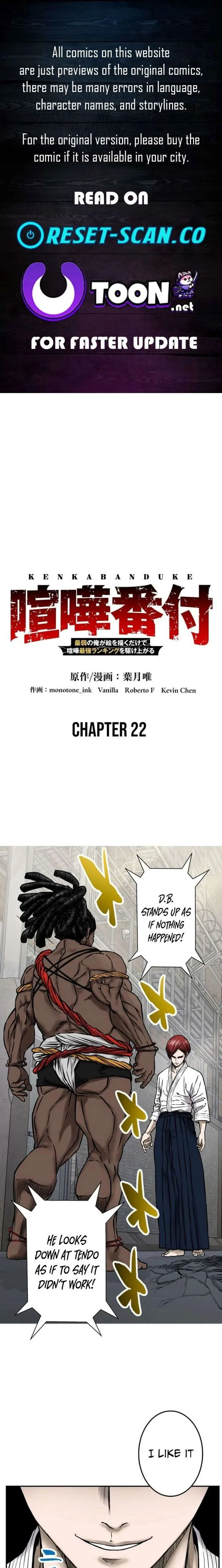 Fight Rankings: The Weakest Me Climbs the Fighting Strongest Rankings Just by Drawing Chapter 22 page 1