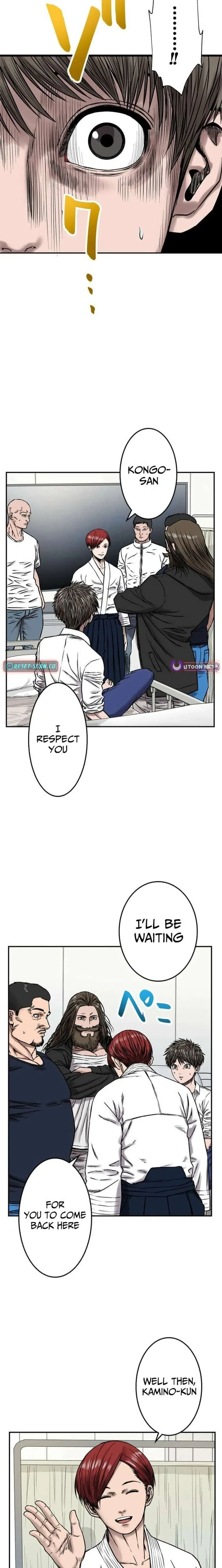 Fight Rankings: The Weakest Me Climbs the Fighting Strongest Rankings Just by Drawing Chapter 22 page 17