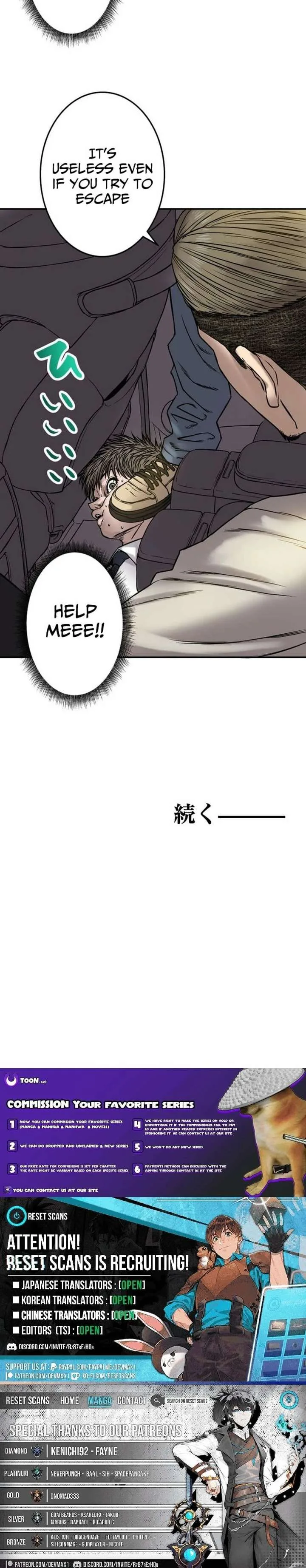 Fight Rankings: The Weakest Me Climbs the Fighting Strongest Rankings Just by Drawing Chapter 22 page 25