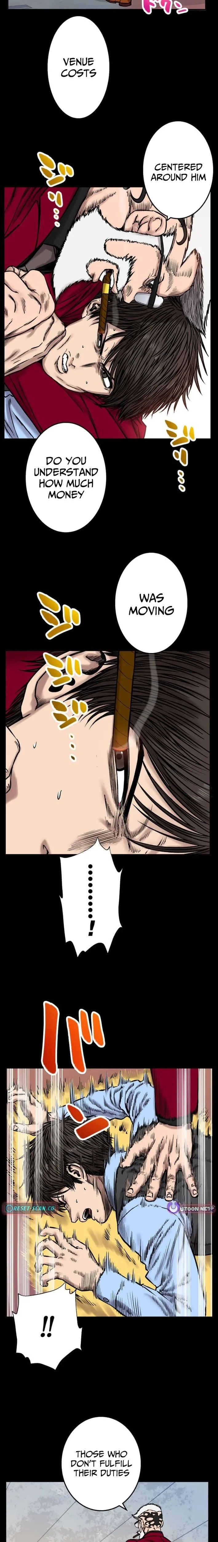 Fight Rankings: The Weakest Me Climbs the Fighting Strongest Rankings Just by Drawing Chapter 24 page 16