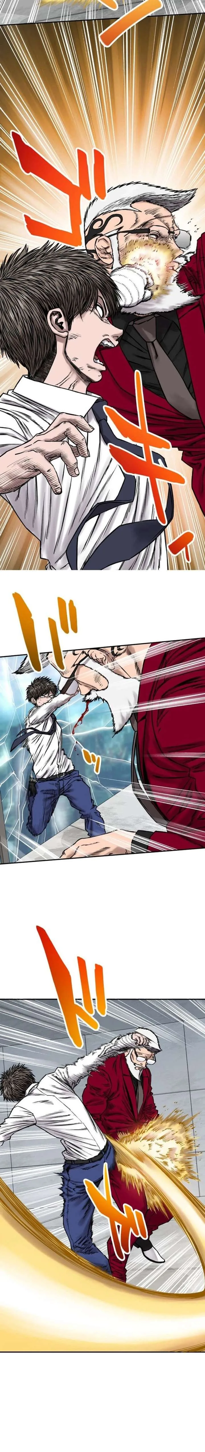 Fight Rankings: The Weakest Me Climbs the Fighting Strongest Rankings Just by Drawing Chapter 23 page 15