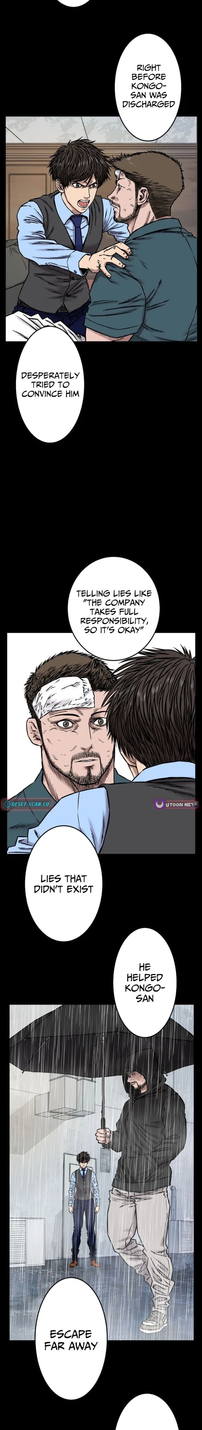 Fight Rankings: The Weakest Me Climbs the Fighting Strongest Rankings Just by Drawing Chapter 24 page 18