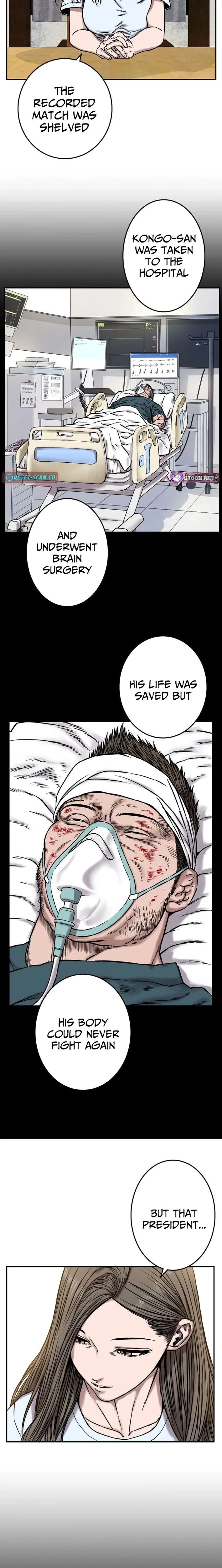 Fight Rankings: The Weakest Me Climbs the Fighting Strongest Rankings Just by Drawing Chapter 24 page 13