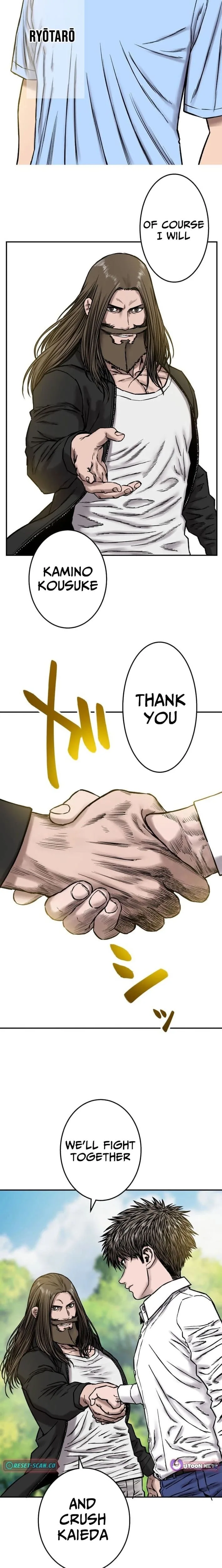 Fight Rankings: The Weakest Me Climbs the Fighting Strongest Rankings Just by Drawing Chapter 25 page 19