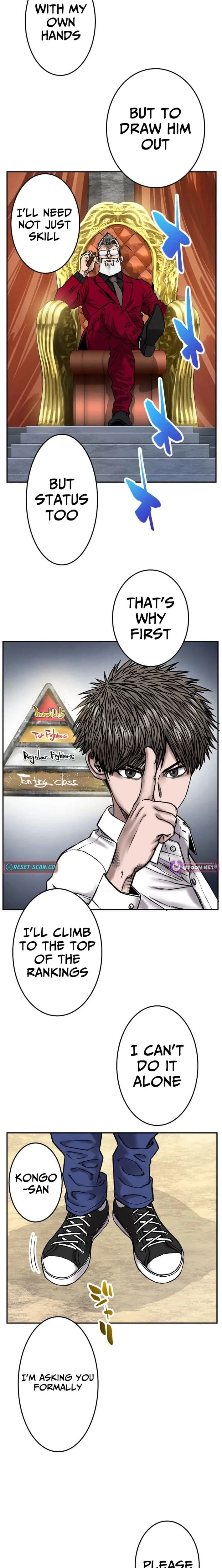 Fight Rankings: The Weakest Me Climbs the Fighting Strongest Rankings Just by Drawing Chapter 25 page 17