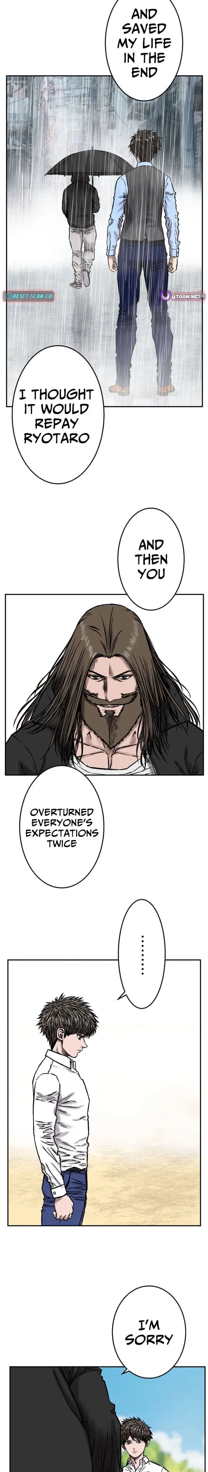 Fight Rankings: The Weakest Me Climbs the Fighting Strongest Rankings Just by Drawing Chapter 25 page 12